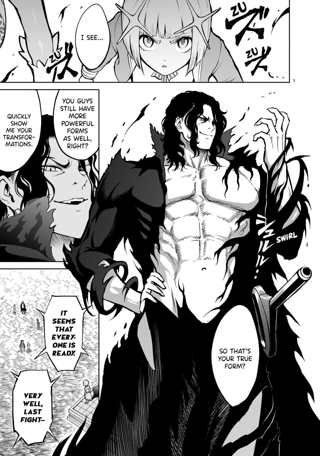 Gold Statue ~Deus ex Machina~ page 1