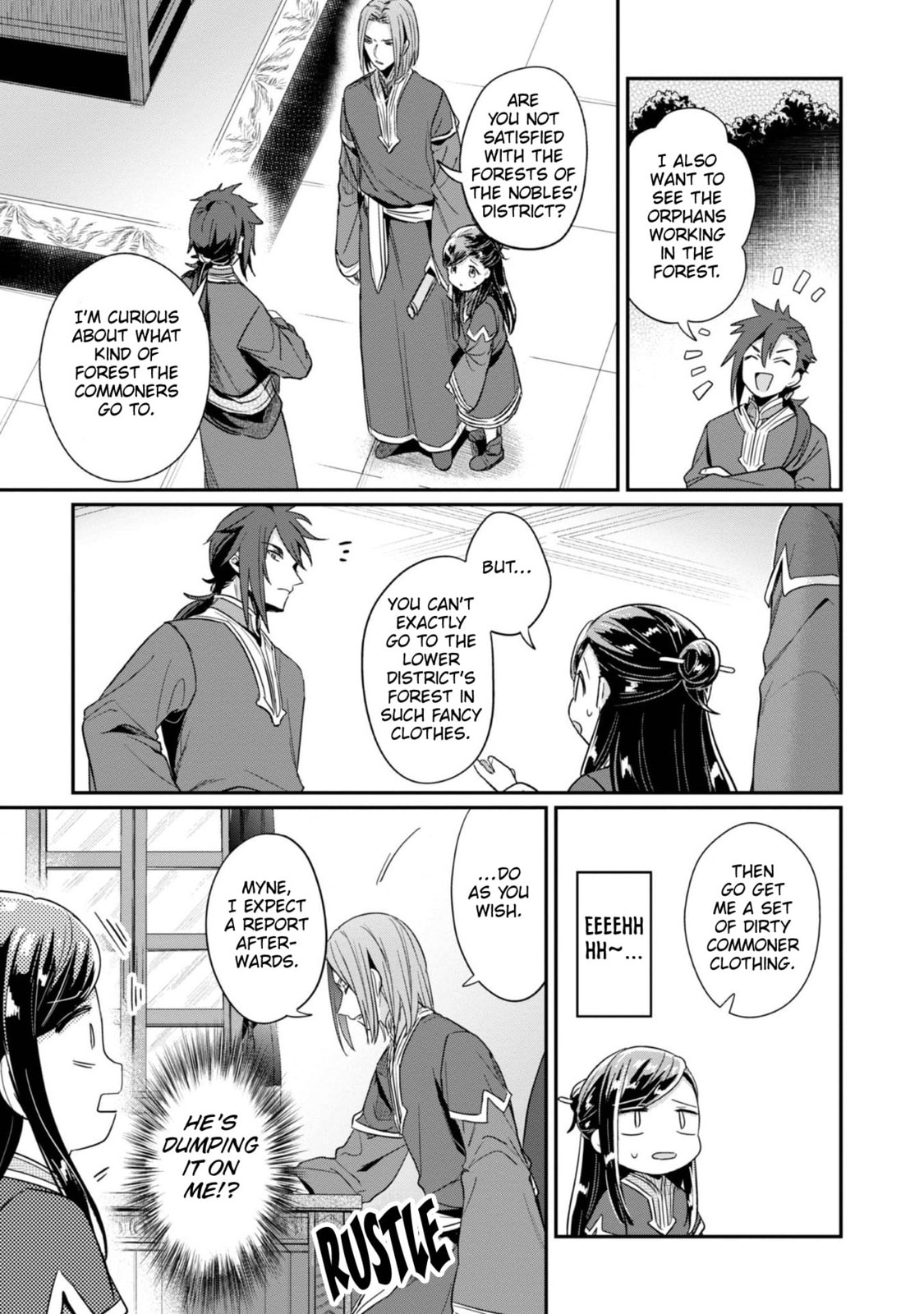 A Tour of the Orphanage and Workshop page 3