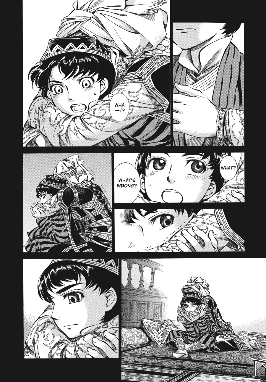 Battle (Part 2) page 6