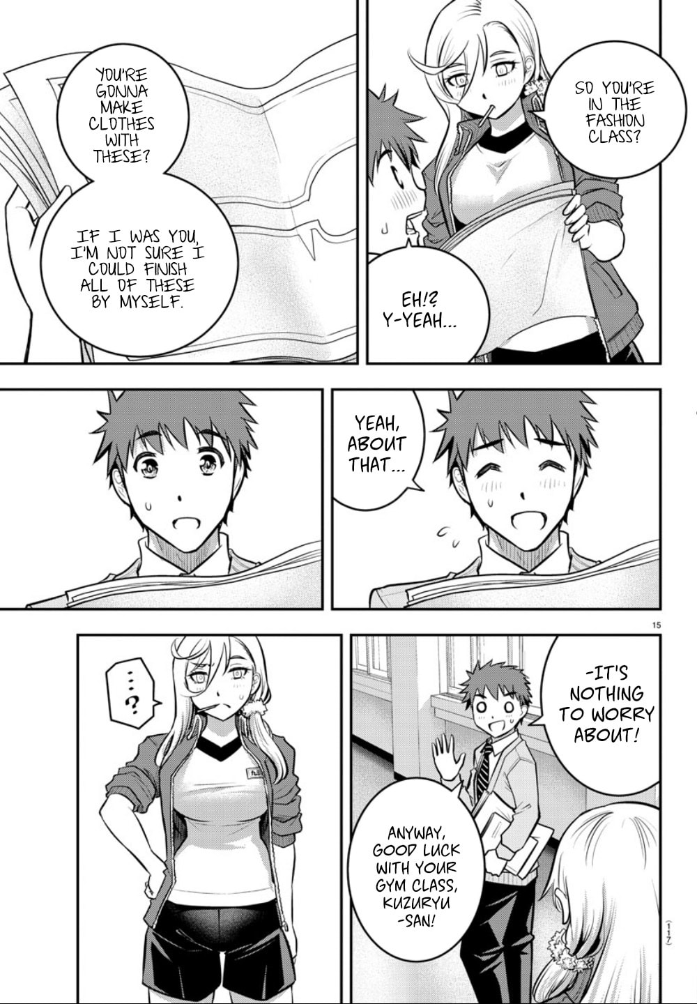 How Big is She page 15