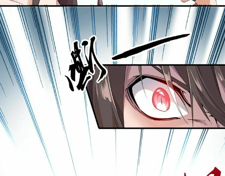 The Devil Butler (Colored) – Chapter 8 page 40