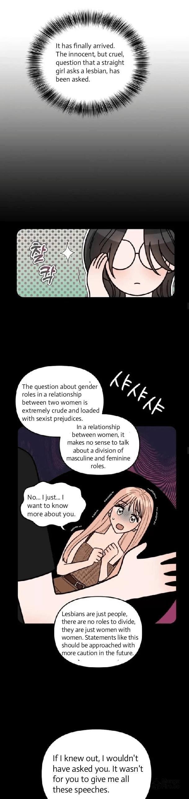 I Want a Girlfriend! – Chapter 4 page 5
