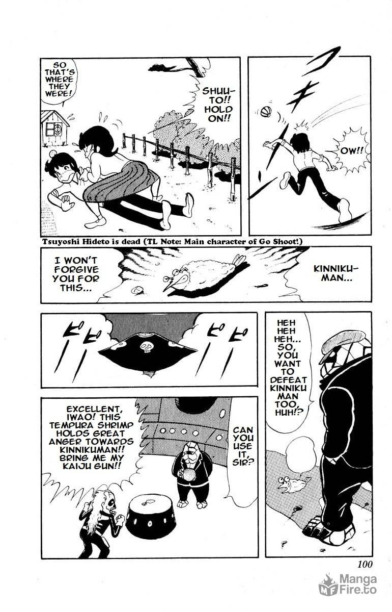 The Revenge of the Tendon Kaiju page 4