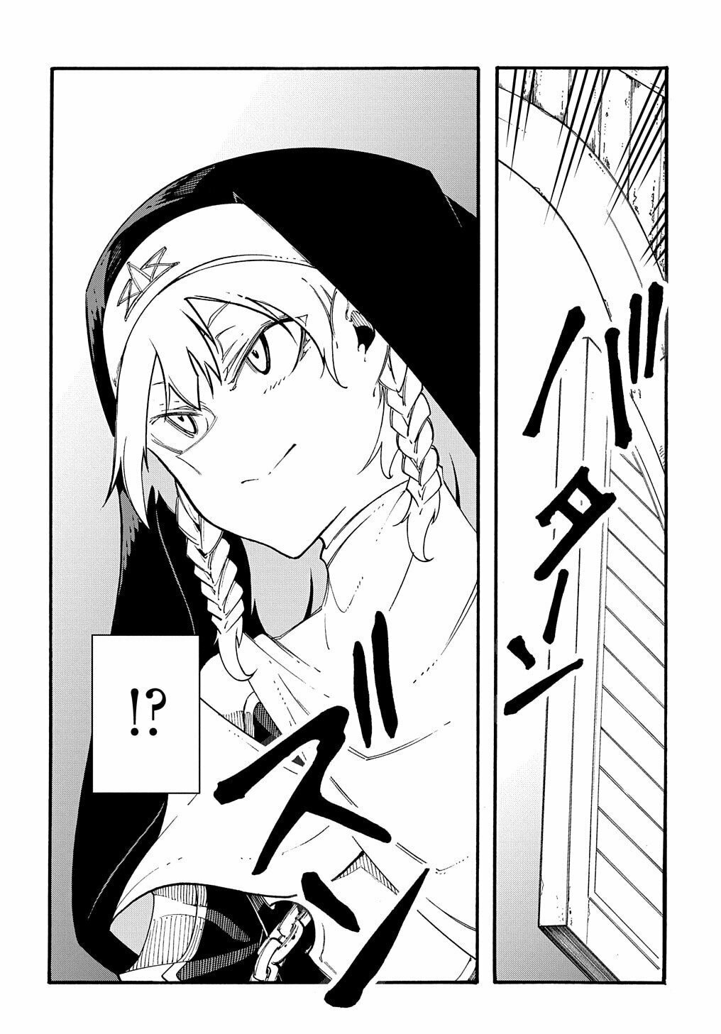 Oversummoned, Overpowered, and Over It! – Chapter 28 page 30