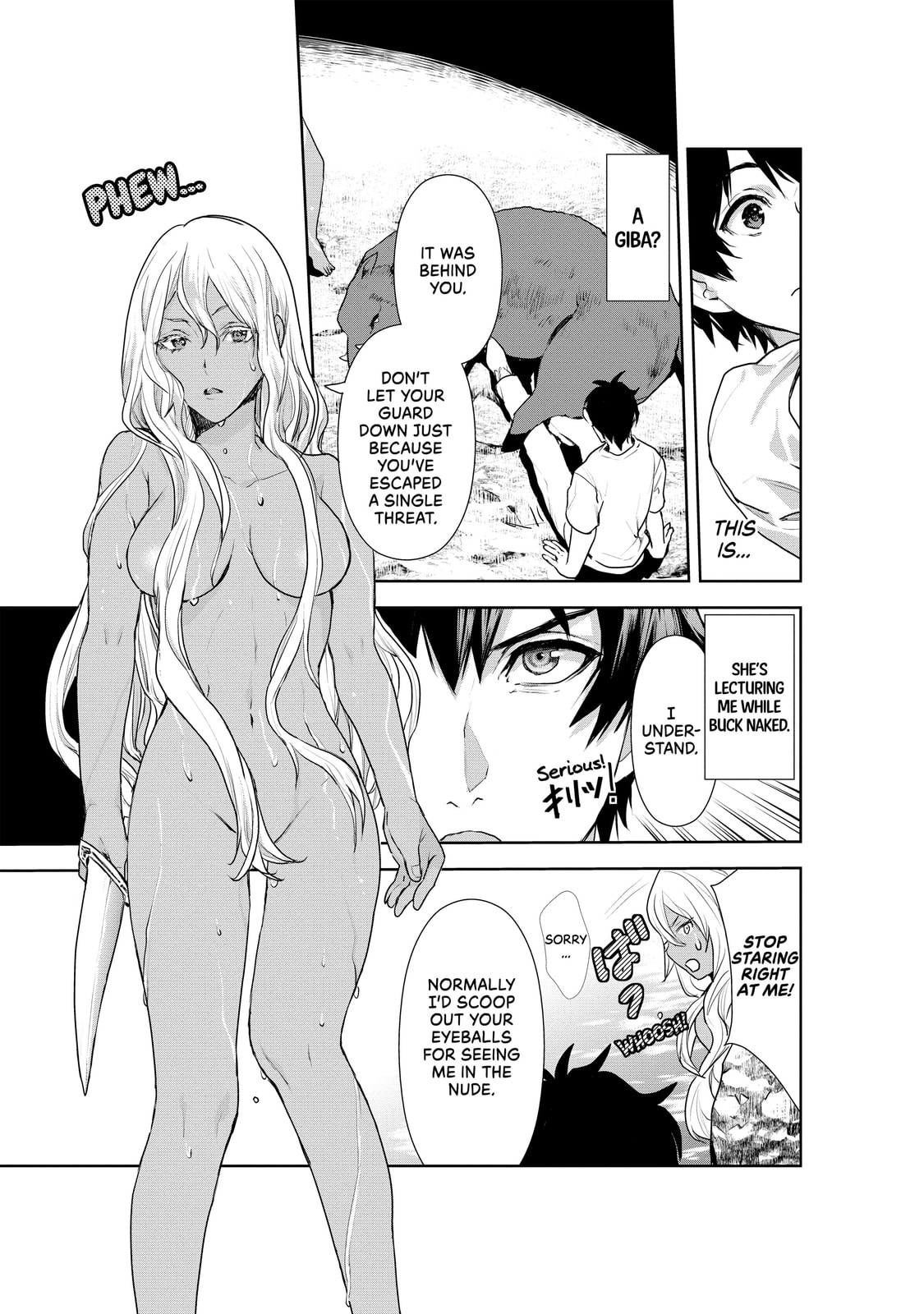 Breakfast in Another World page 16