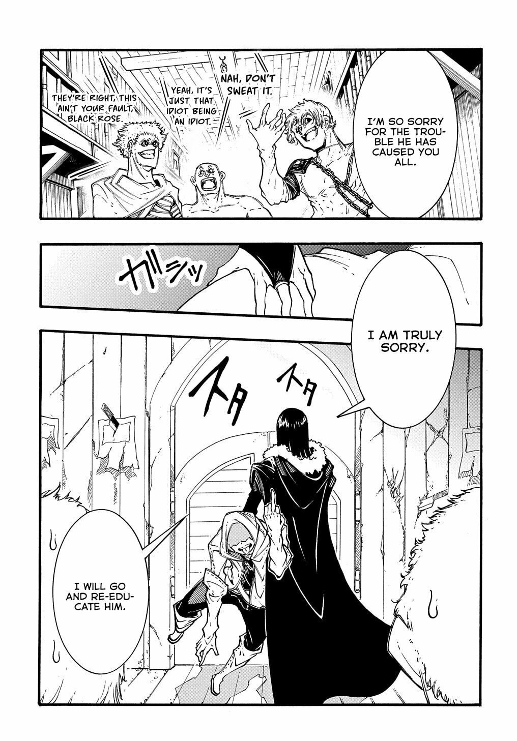 Oversummoned, Overpowered, and Over It! – Chapter 28 page 15