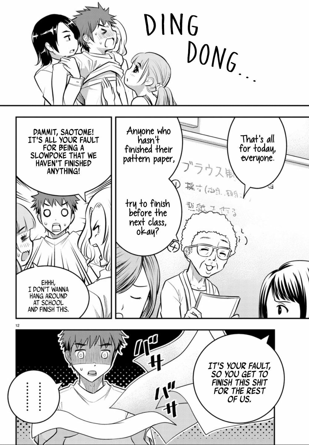 How Big is She page 12
