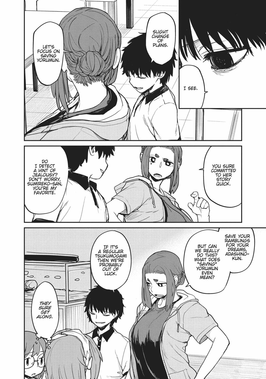 Mysteries, Maidens, and Mysterious Disappearances – Chapter 14 page 21