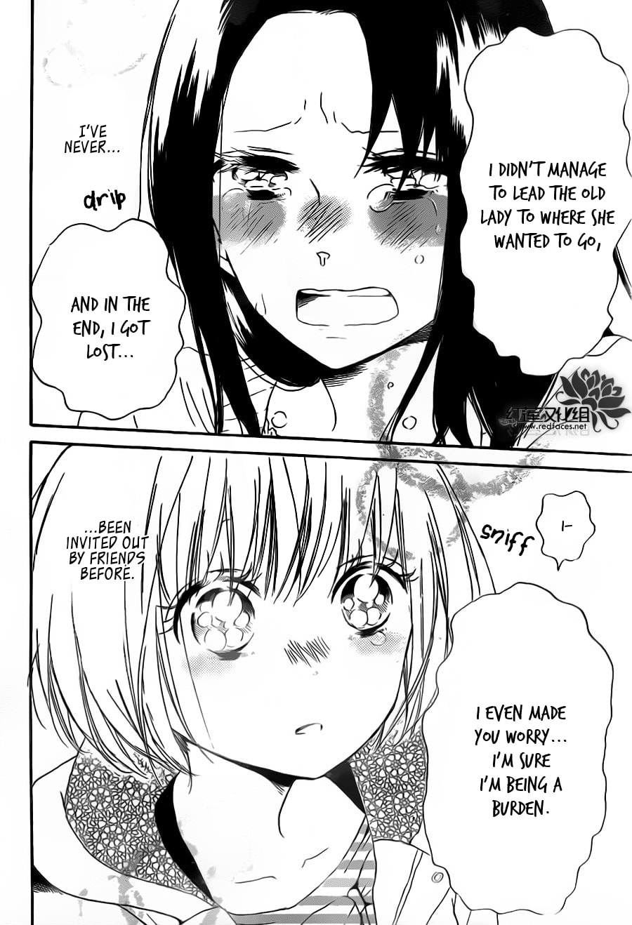 School Babysitters – Chapter 41 page 27
