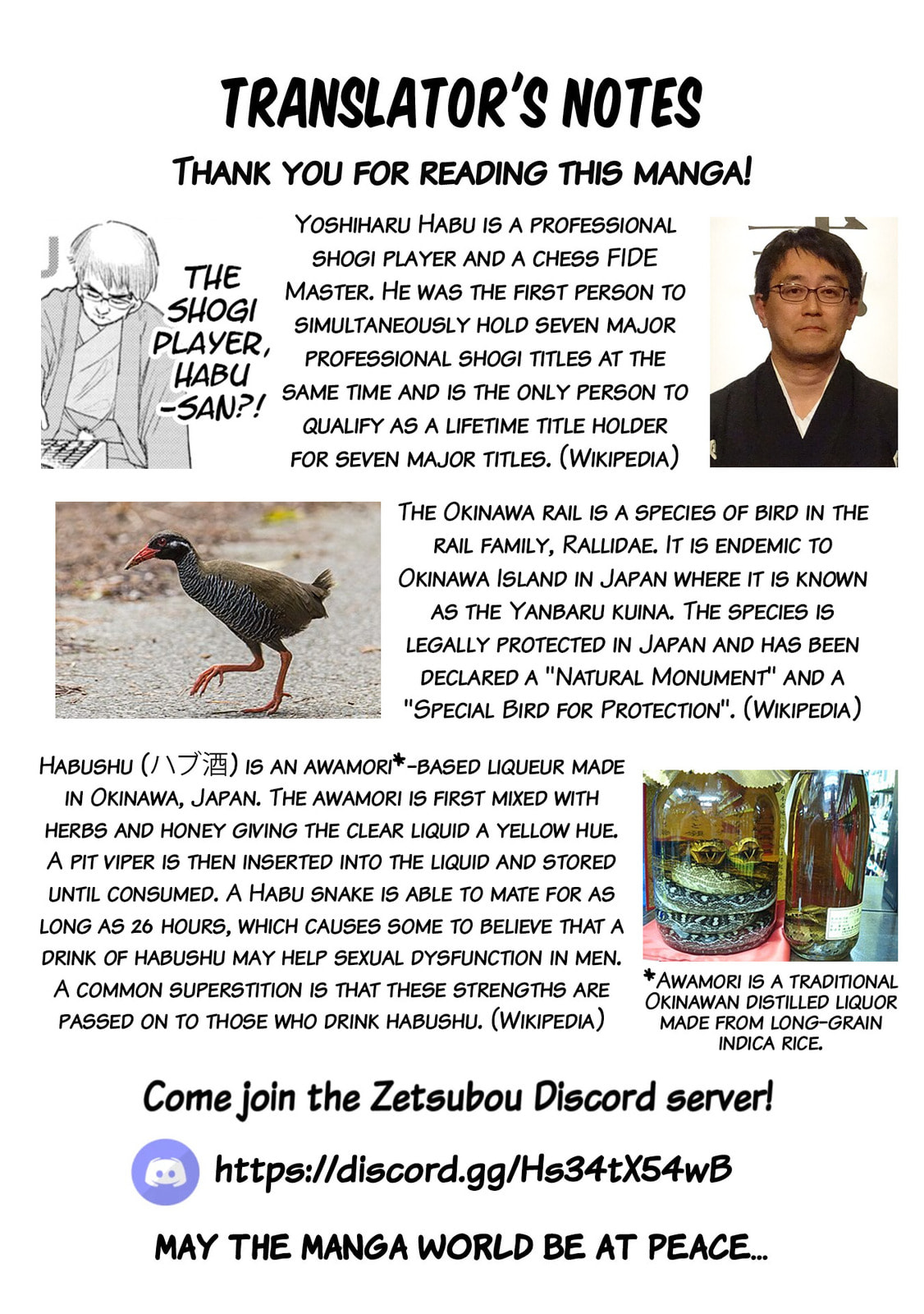 The Habu and the Mongoose page 13