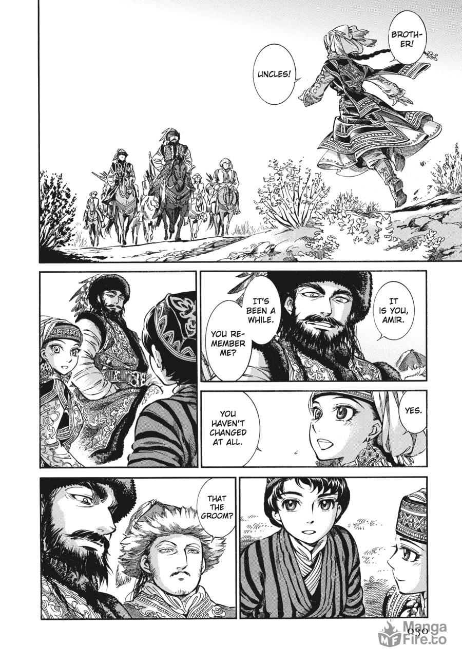 Battle (Part 1) page 8