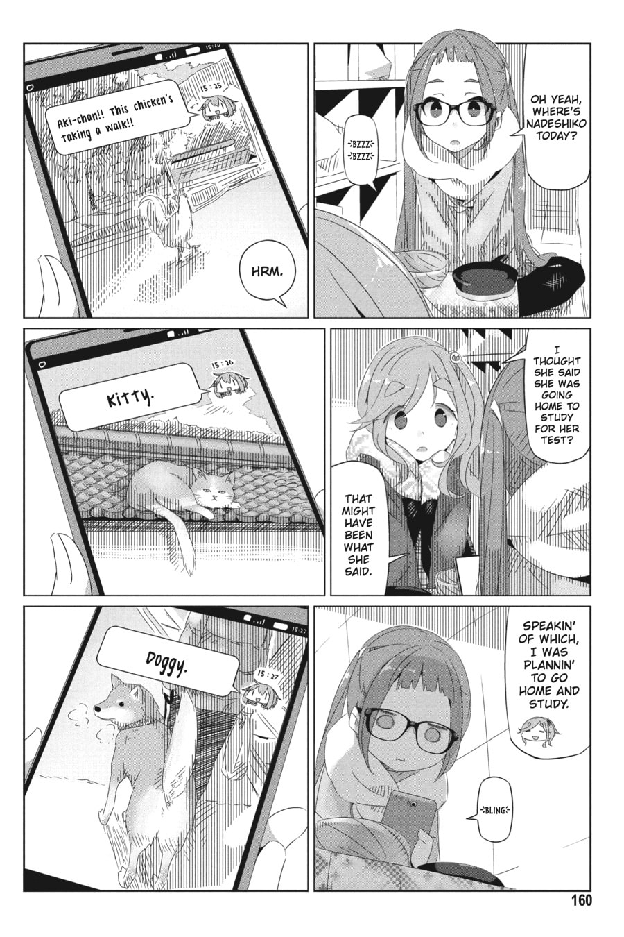 Intro to Fashionable Camping Will Be on the Test page 7