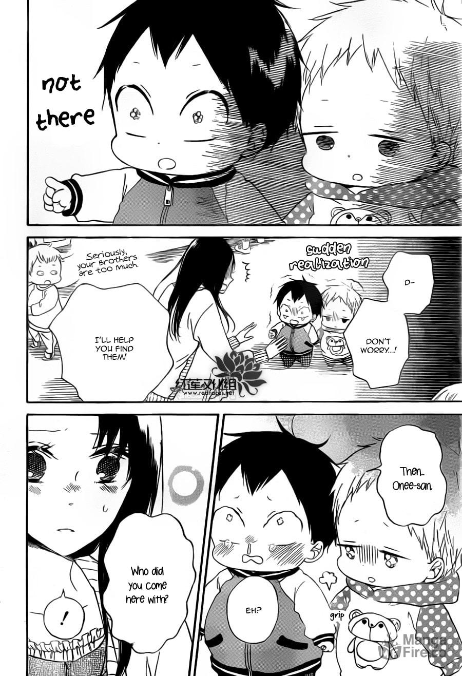 School Babysitters – Chapter 41 page 17