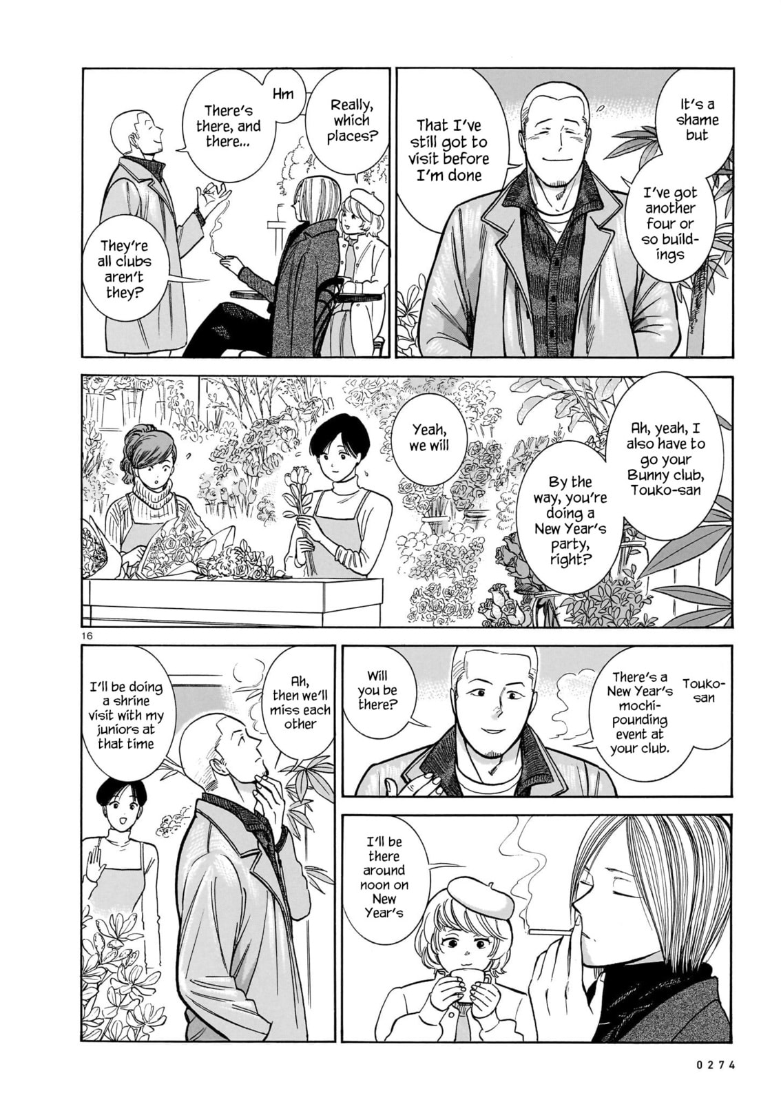To the new year – first part page 15