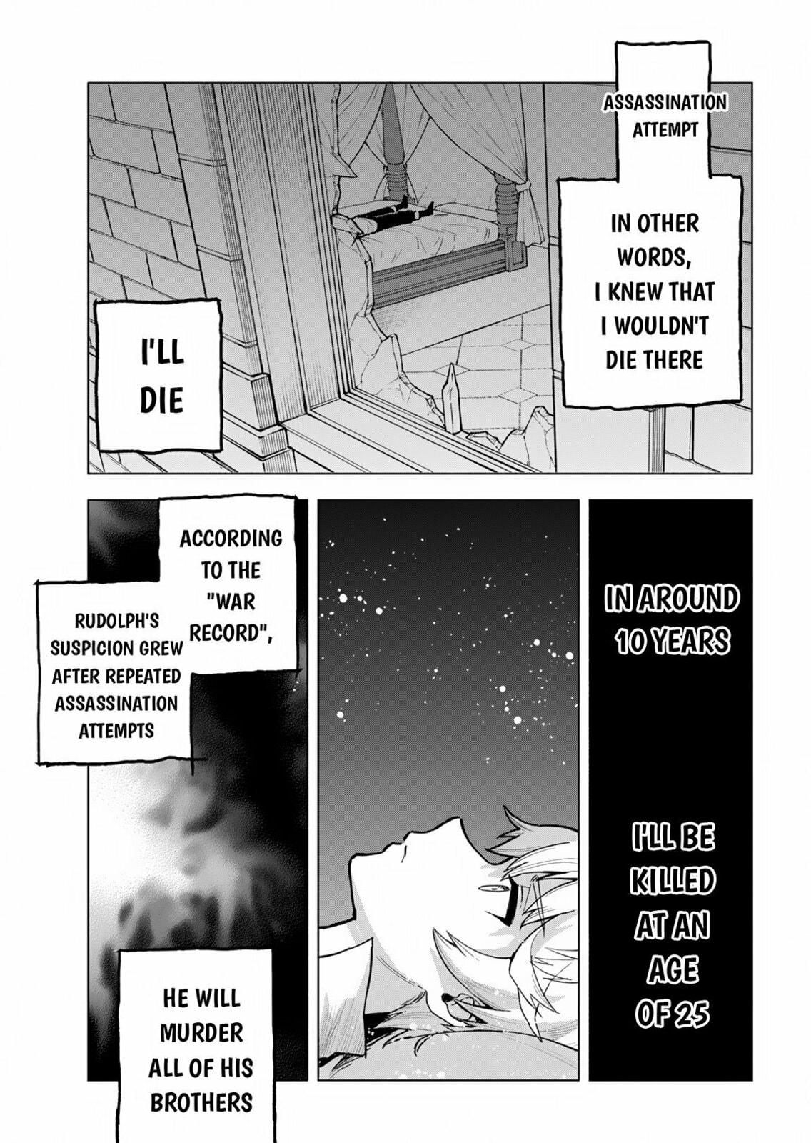 A Mere Villager Was Reincarnated as a Tyrant Prince Three Hundred Years Ago. That Is Me. – Chapter 1 page 18