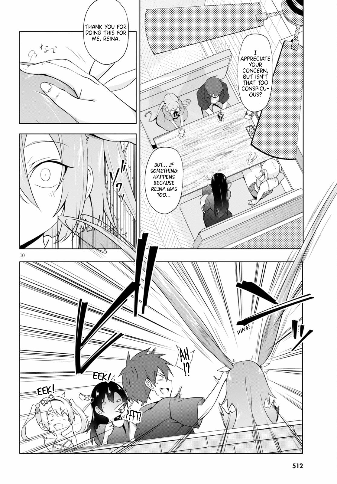 Mana Replenishment Starts With The Butt page 10