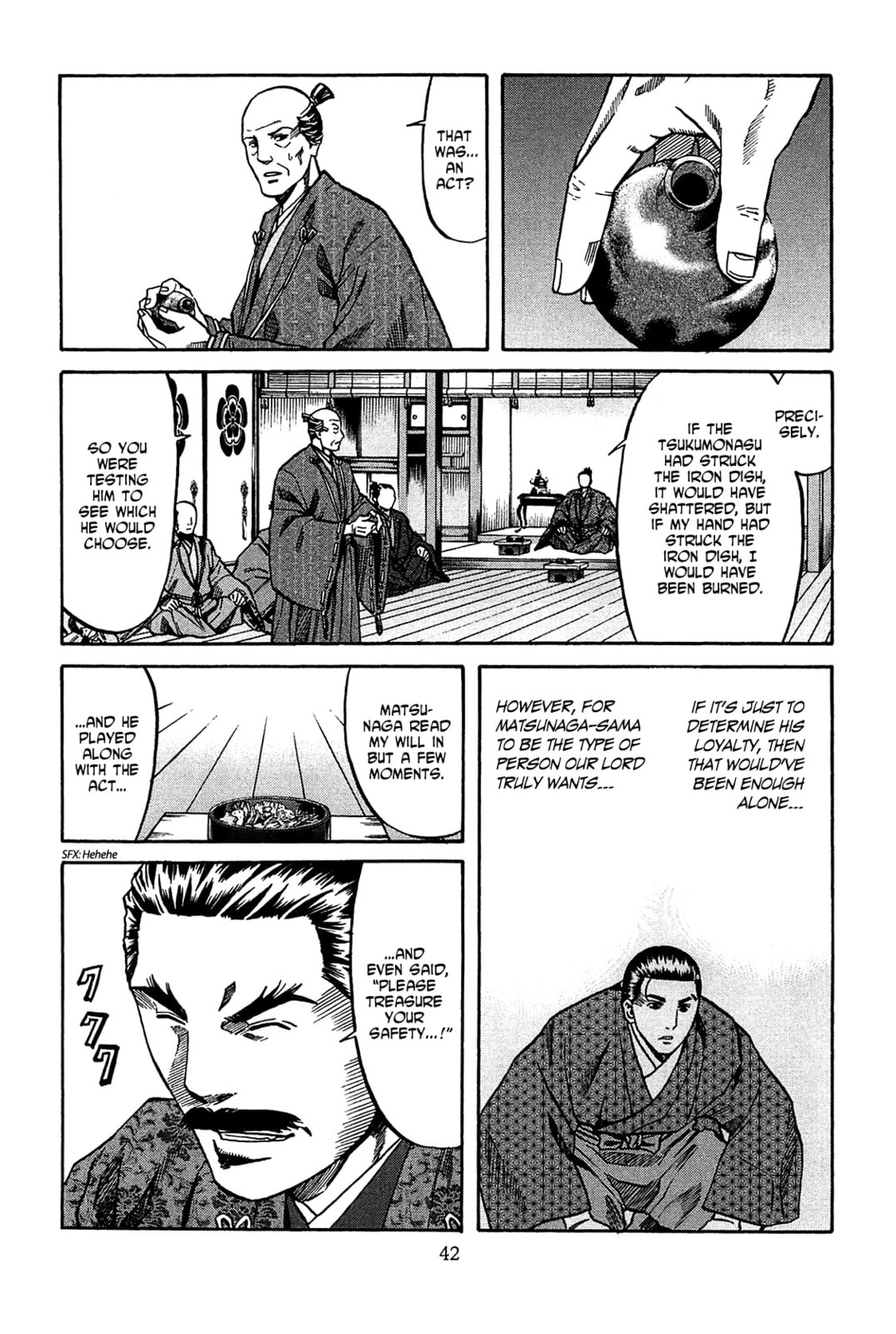 One Thousand Kanbun Coin Reparation page 15