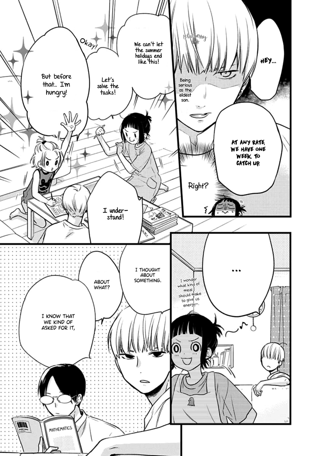 Uchi no Otouto-domo ga sumimasen – Chapter 12 page 13