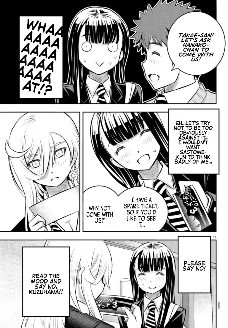 Takae's Triangle page 12