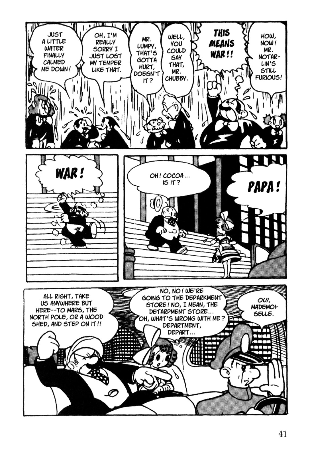 Nextworld – Chapter 1 page 31