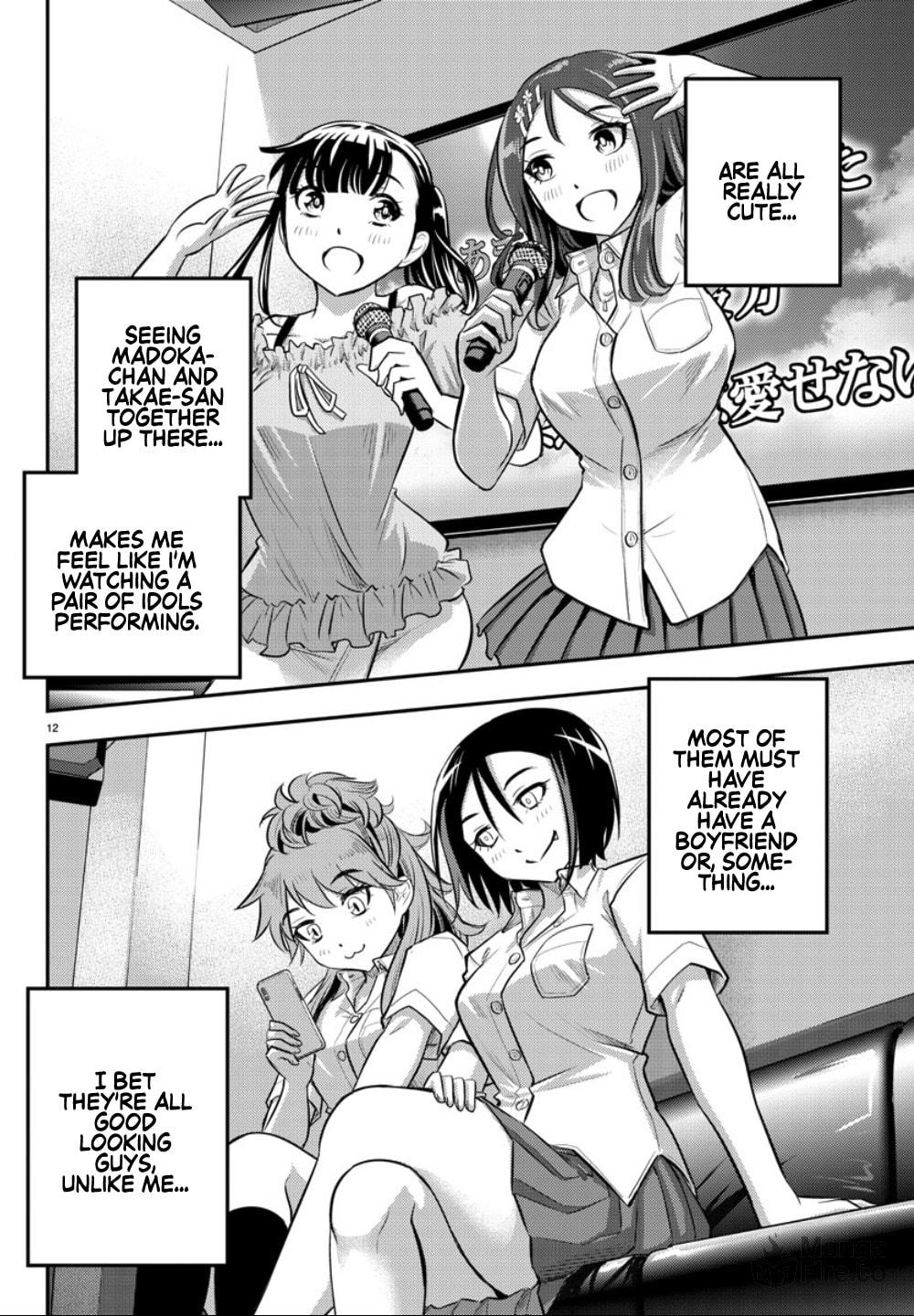 Everyone is here! At the Karaoke! page 11