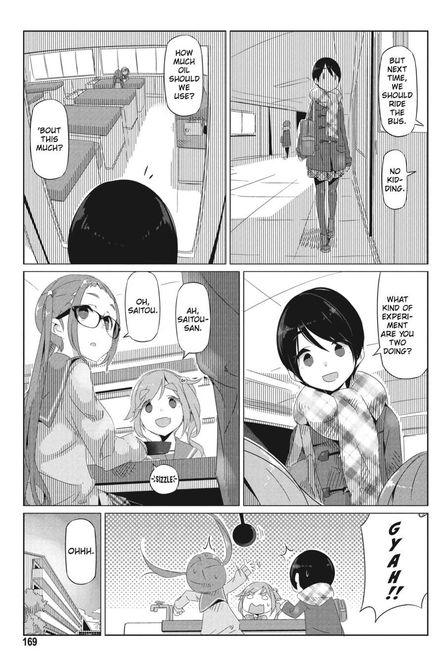 Intro to Fashionable Camping Will Be on the Test page 16