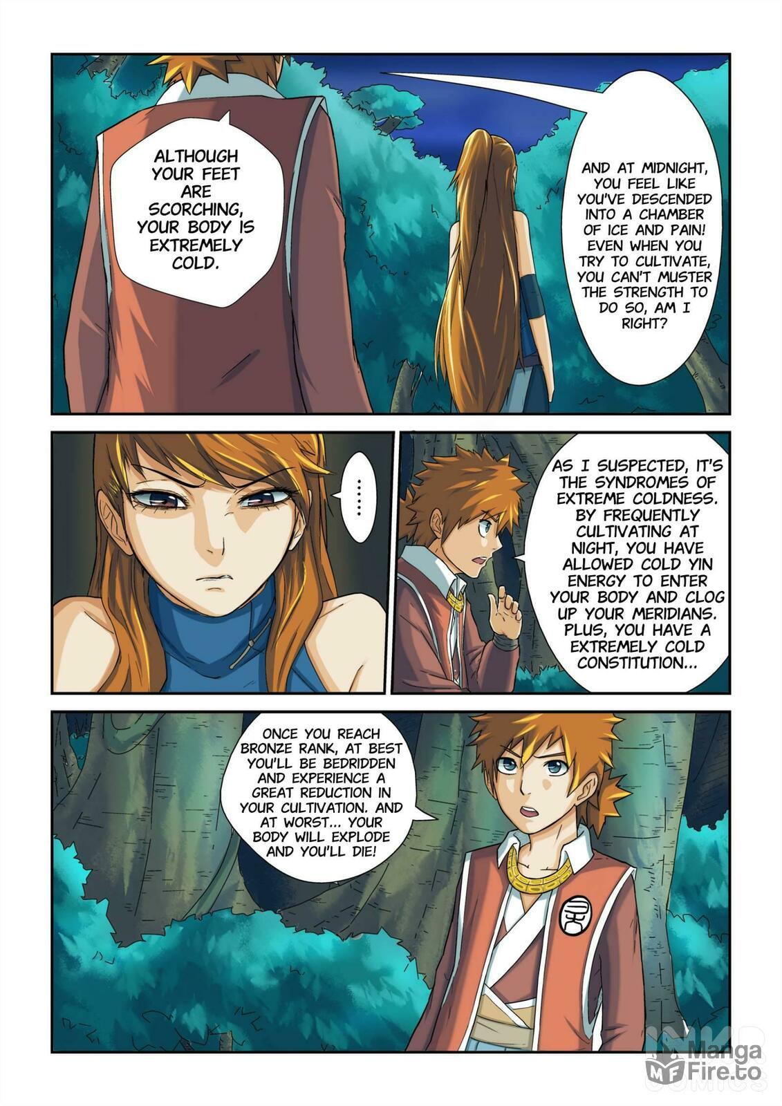 Xiao Ning'er page 9