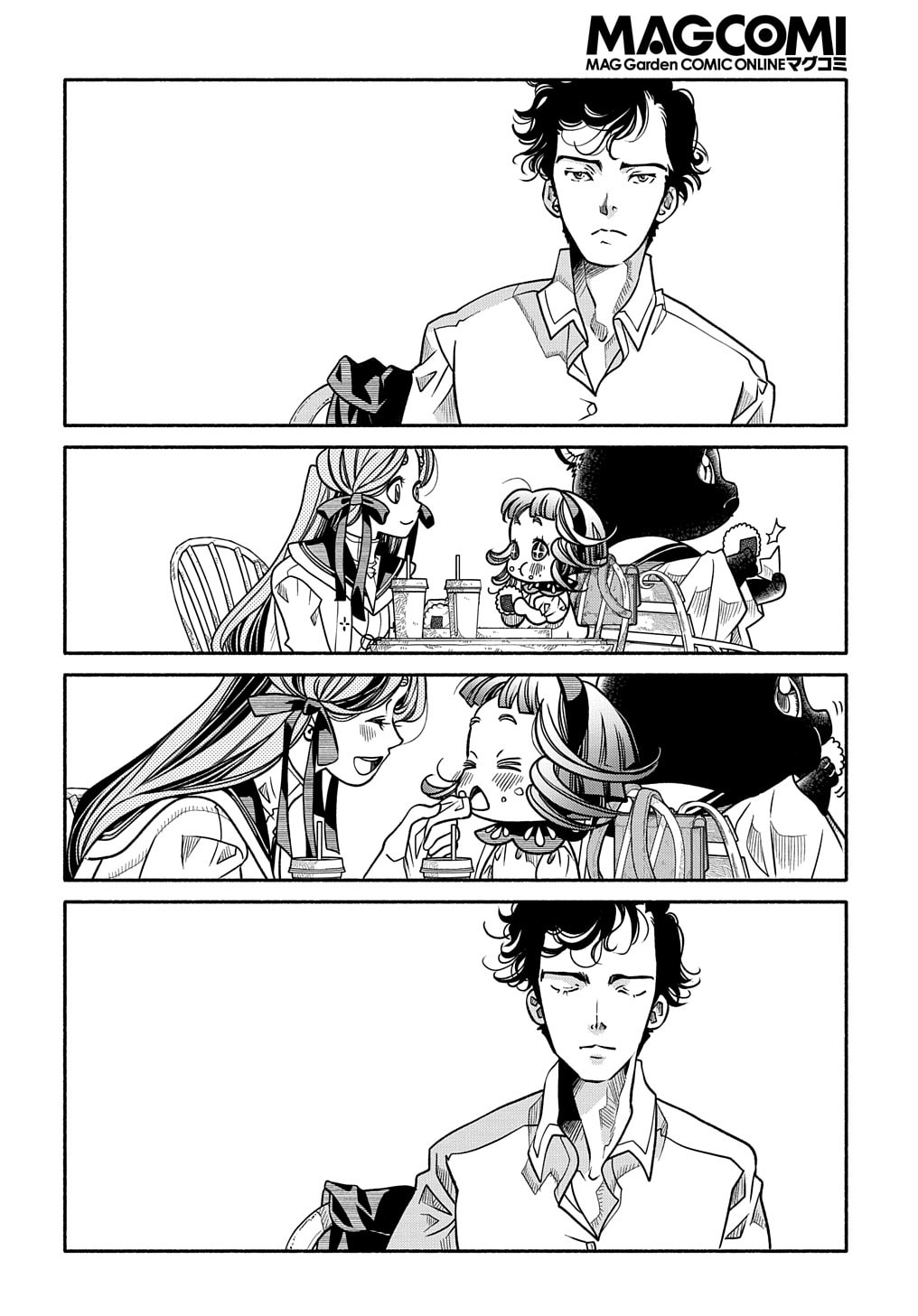 The God of Engineering page 15