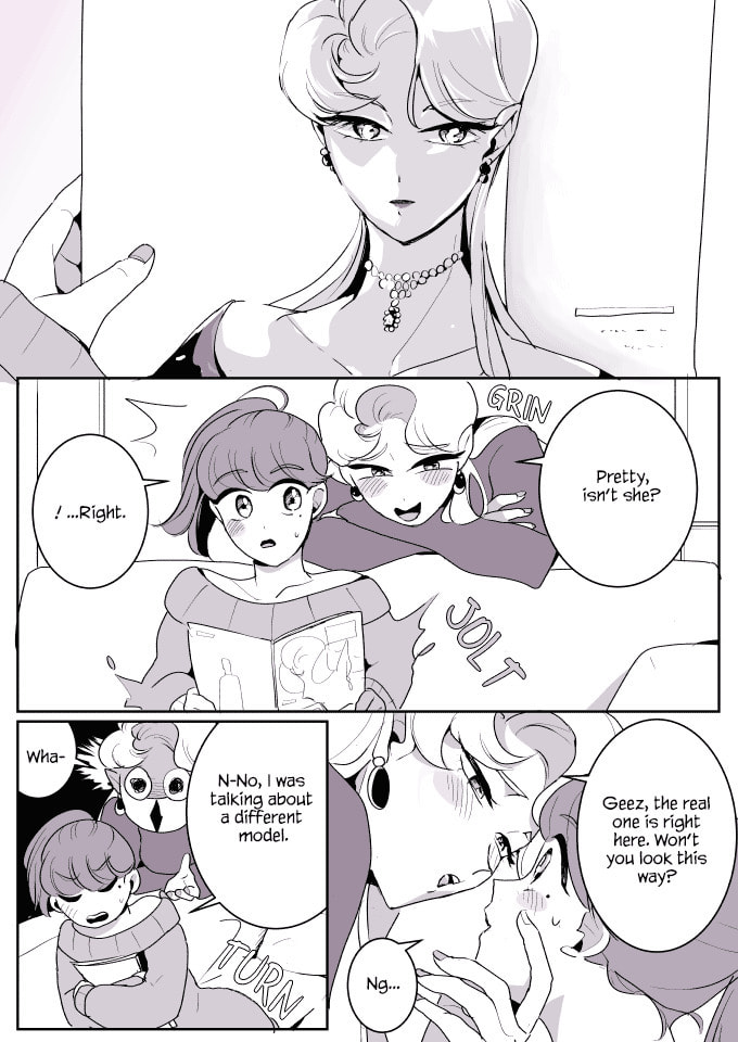 Vampire Model and Pretty Girl – Chapter 2 page 0