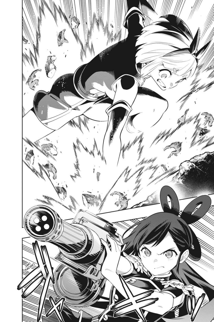The Older Sister of a Slave -— Part I page 3