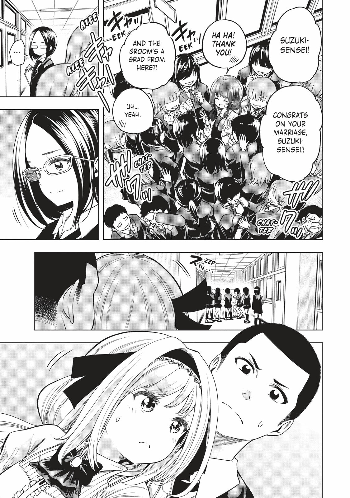 The apple of my pie page 0
