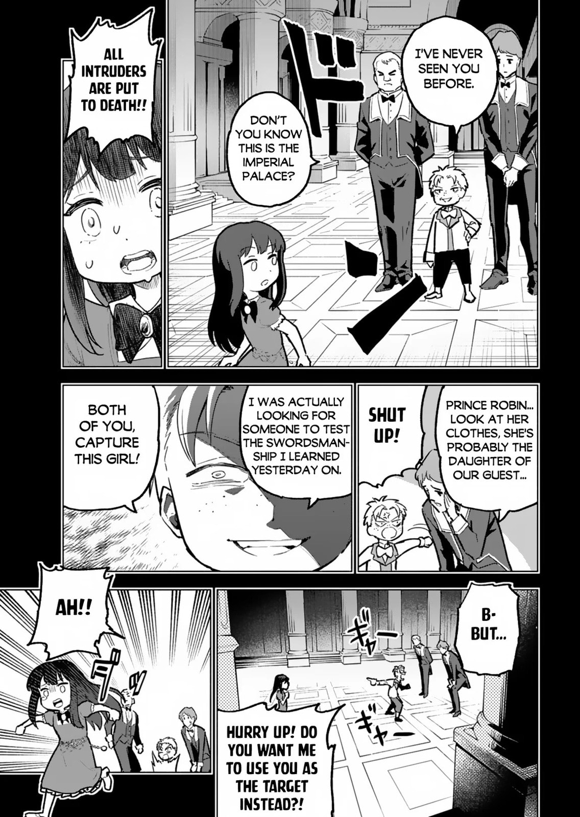 A Mere Villager Was Reincarnated as a Tyrant Prince Three Hundred Years Ago. That Is Me. – Chapter 5 page 7
