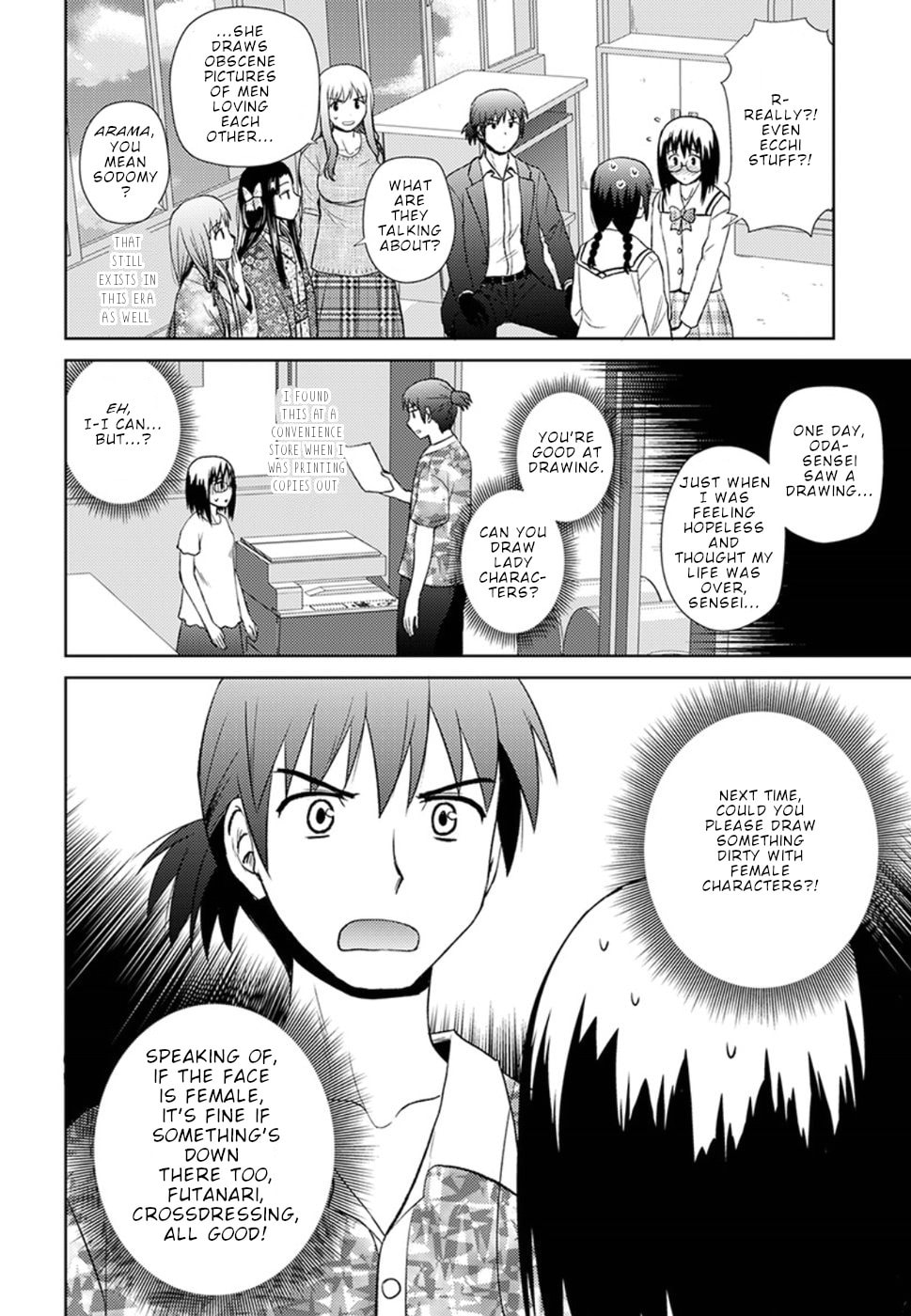 Reasons why I like him page 18