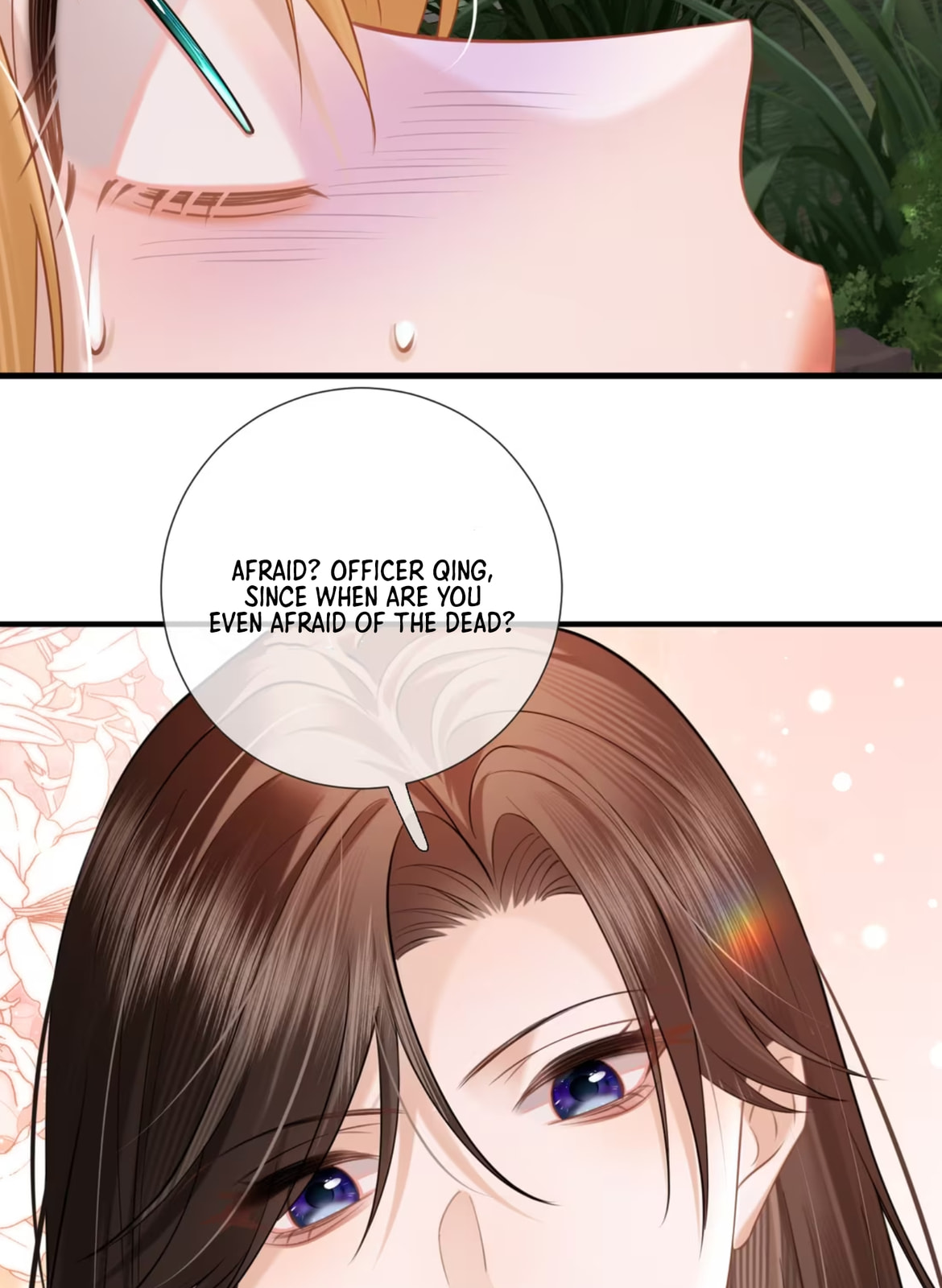 Officer, You Can No Longer Hide Your Tail – Chapter 5 page 31