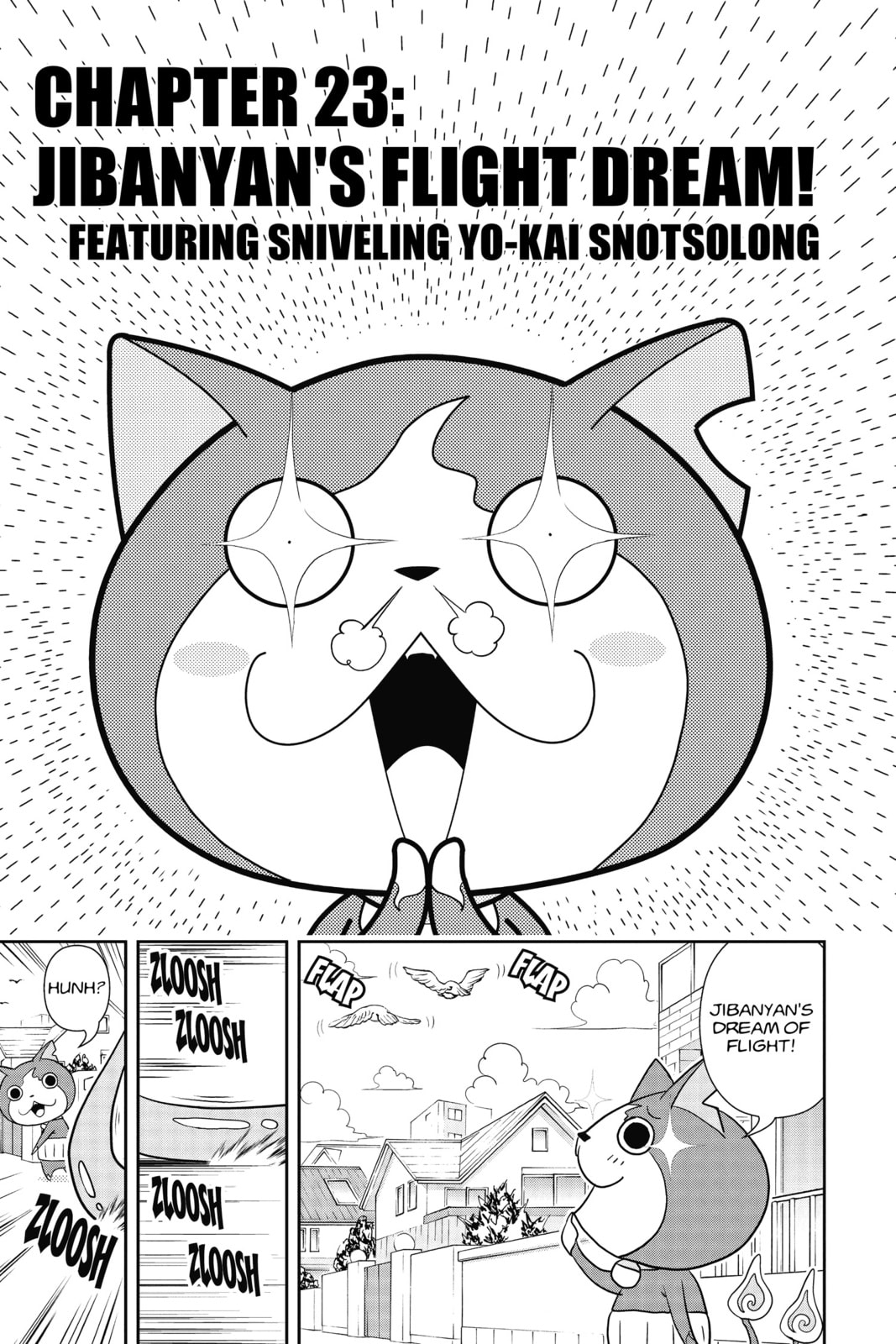 Spa Battle Overflow! featuring Gym Lover Yo-kai Sproink page 0