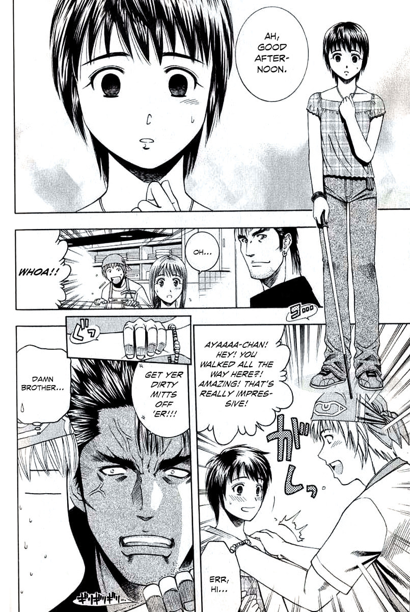 Makito's Secret and Mutton Curry page 6
