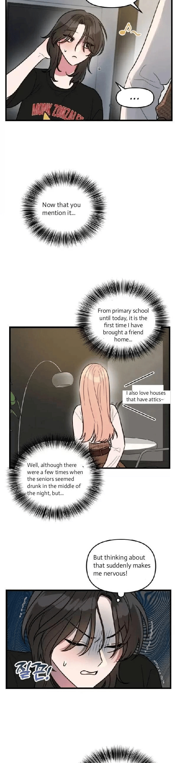 I Want a Girlfriend! – Chapter 4 page 1