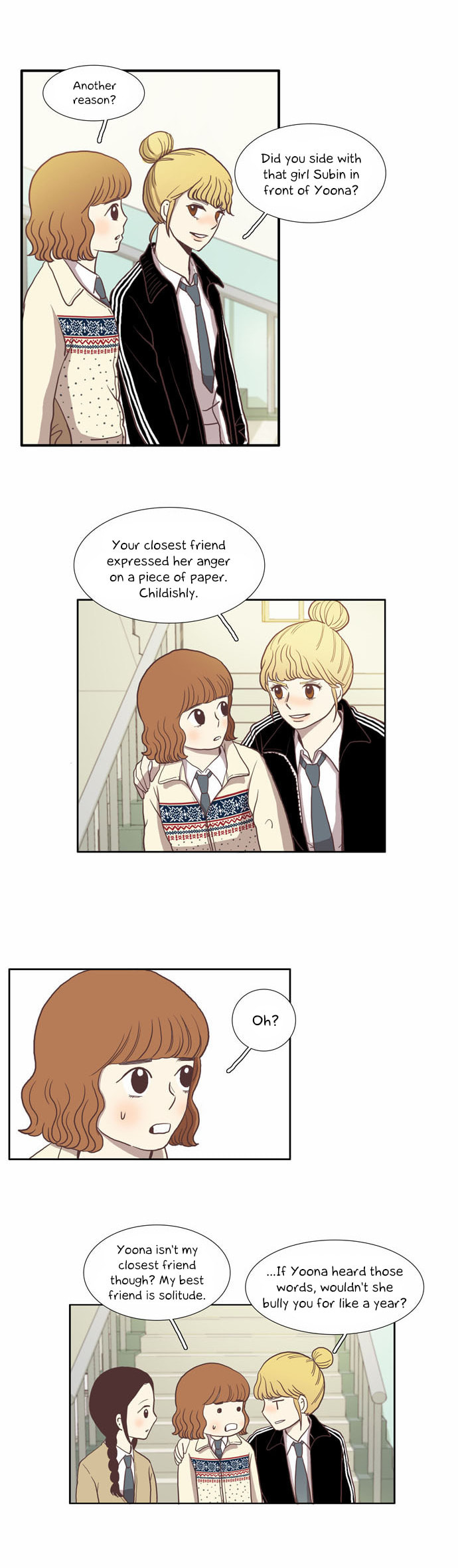 I Need Some Determination (2) page 21