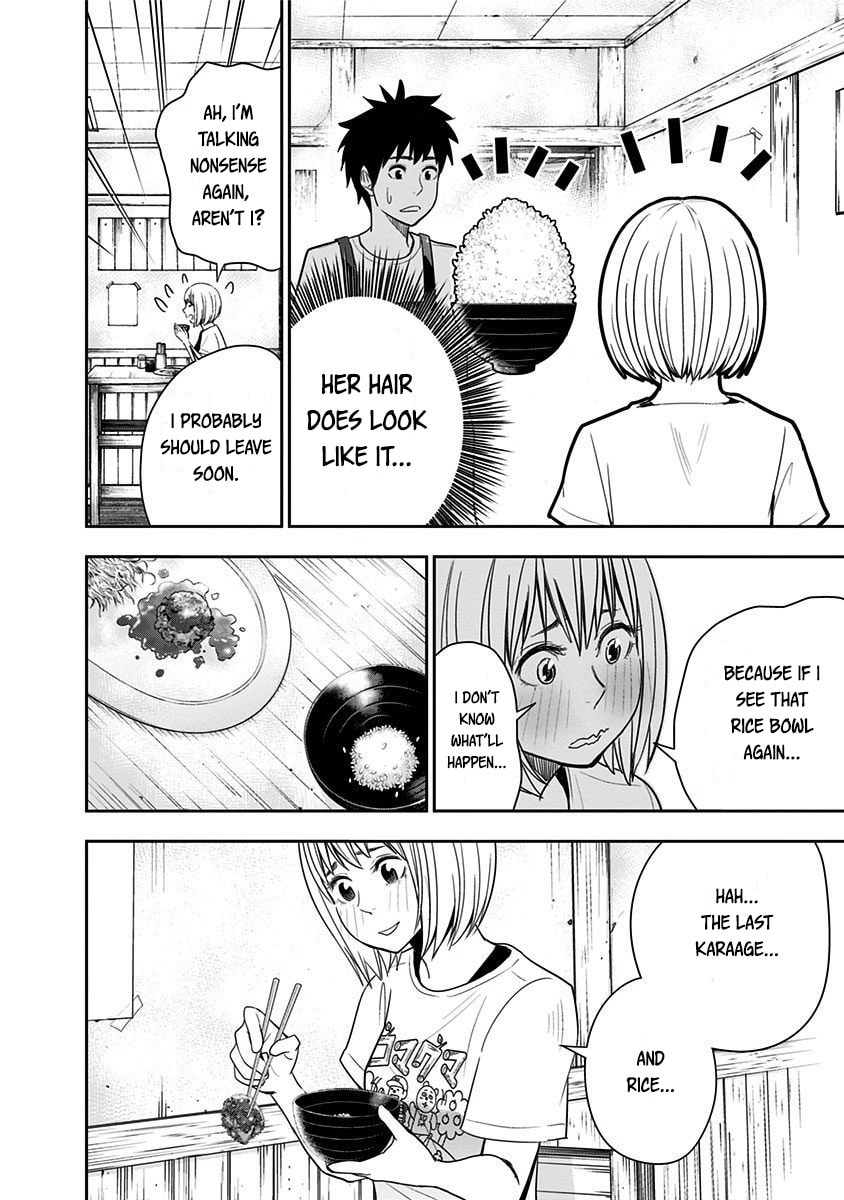 Second Serving and Mogusa-san page 12