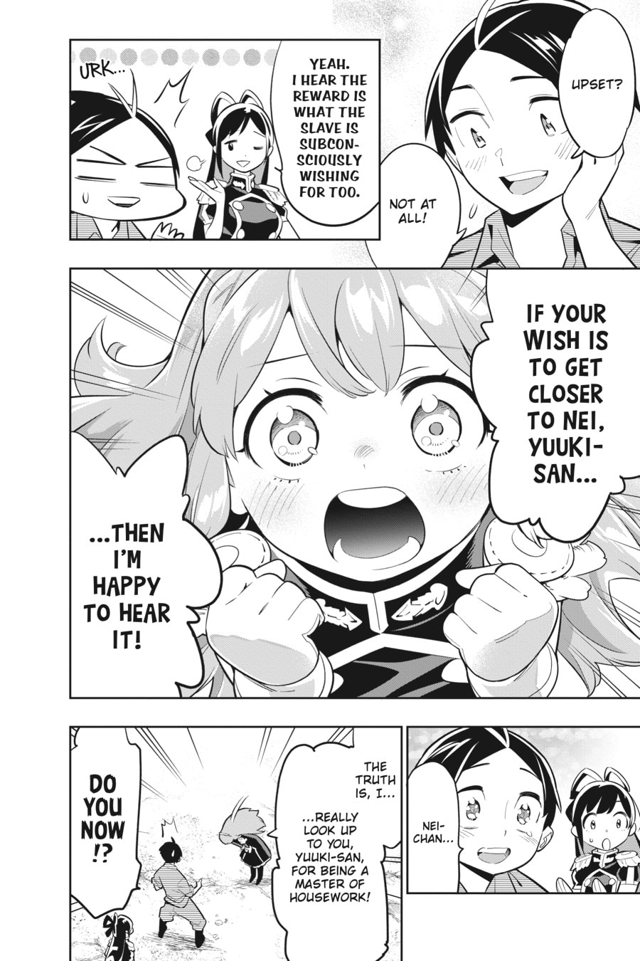 Sure to Find page 1
