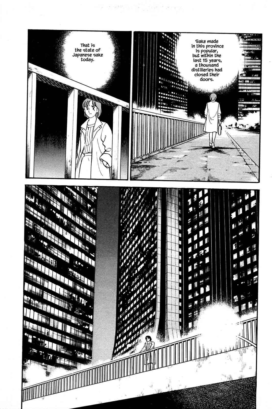 The Child of a Distillery page 15
