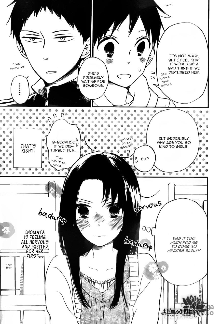 School Babysitters – Chapter 41 page 4