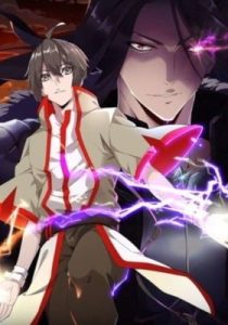 Holy Power
