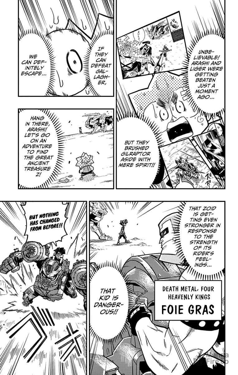 Zoids Wild – Chapter 6 page 4