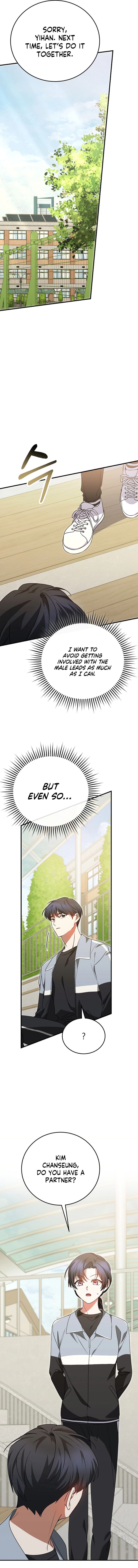I Am in the Same Class as the Crazy Male Leads – Chapter 18 page 16