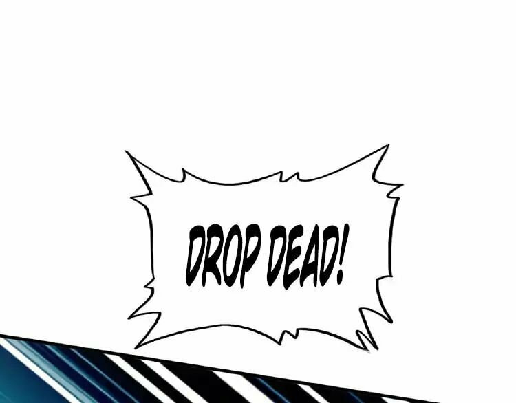 The Devil Butler (Colored) – Chapter 12 page 1
