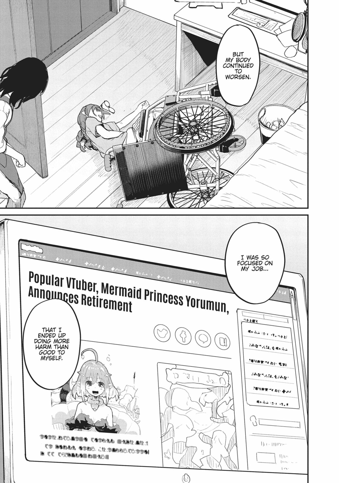 Mysteries, Maidens, and Mysterious Disappearances – Chapter 14 page 18