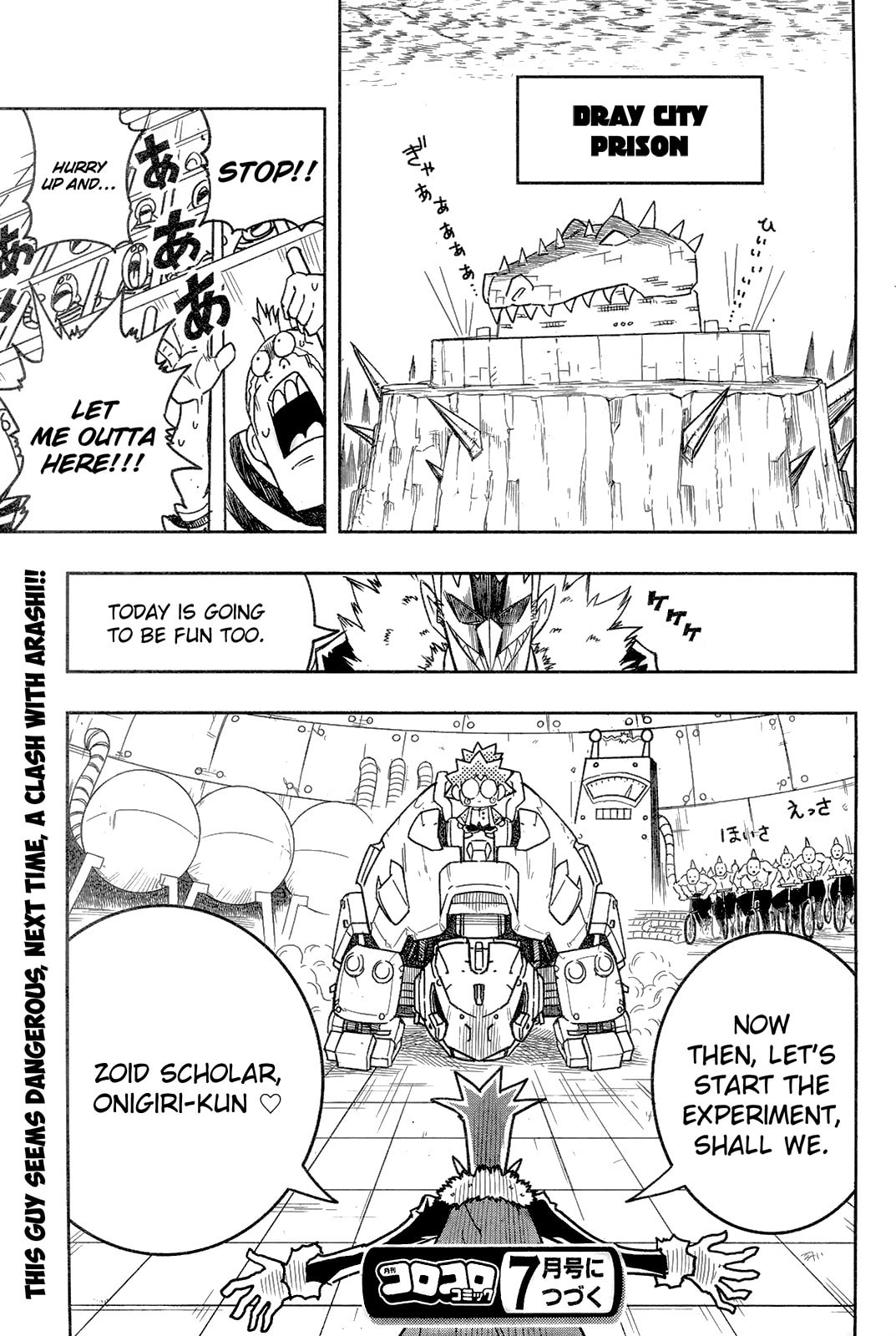 Zoids Wild – Chapter 2 page 37
