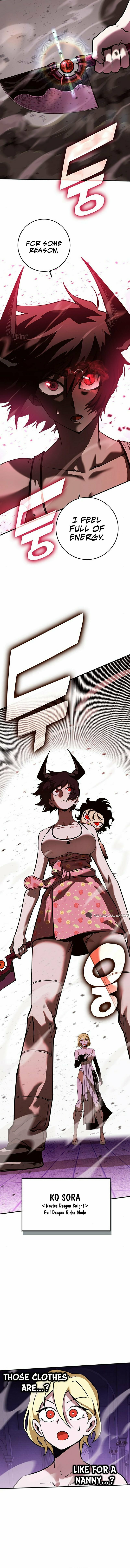 Hardcore Leveling Warrior – Chapter 17 page 16