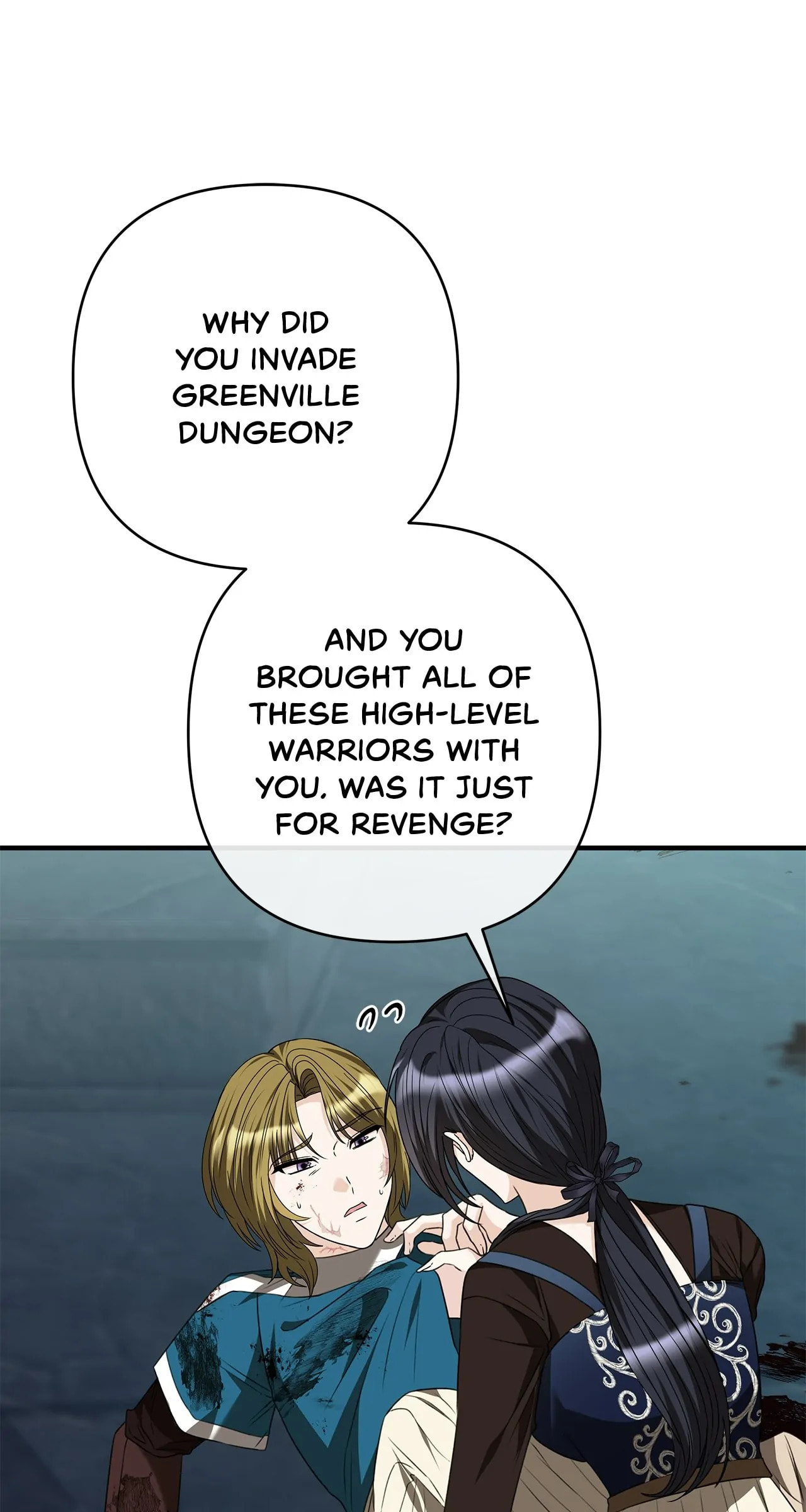 Mistress of an S-Class Dungeon – Chapter 39 page 40